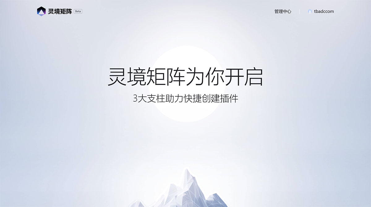 龳---ʵ---plugin.baidu.jpg